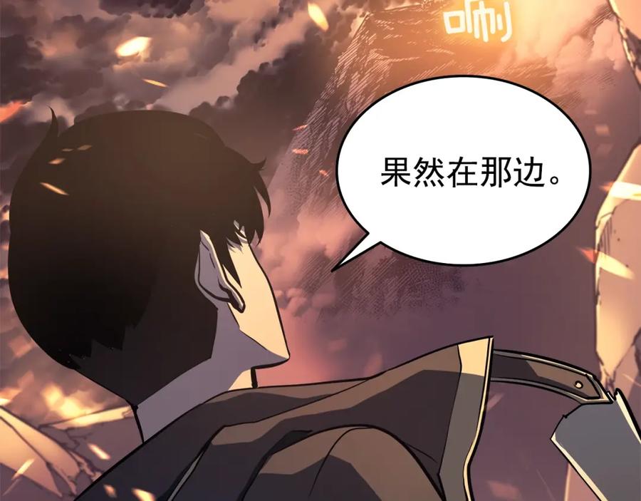 我独自升级 第58话 火神 第22页