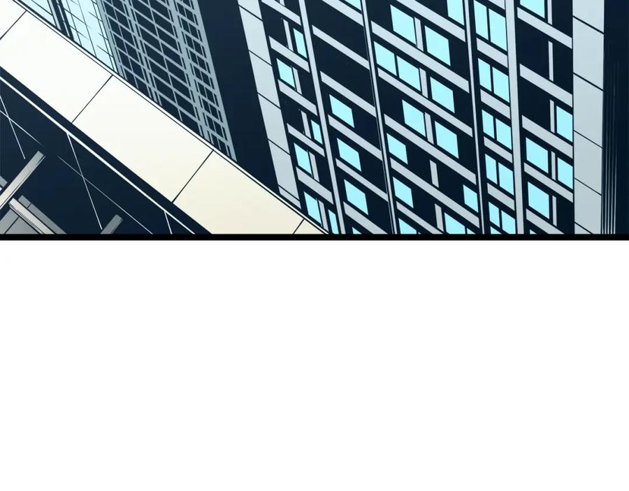 我独自升级 第58话 火神 第55页