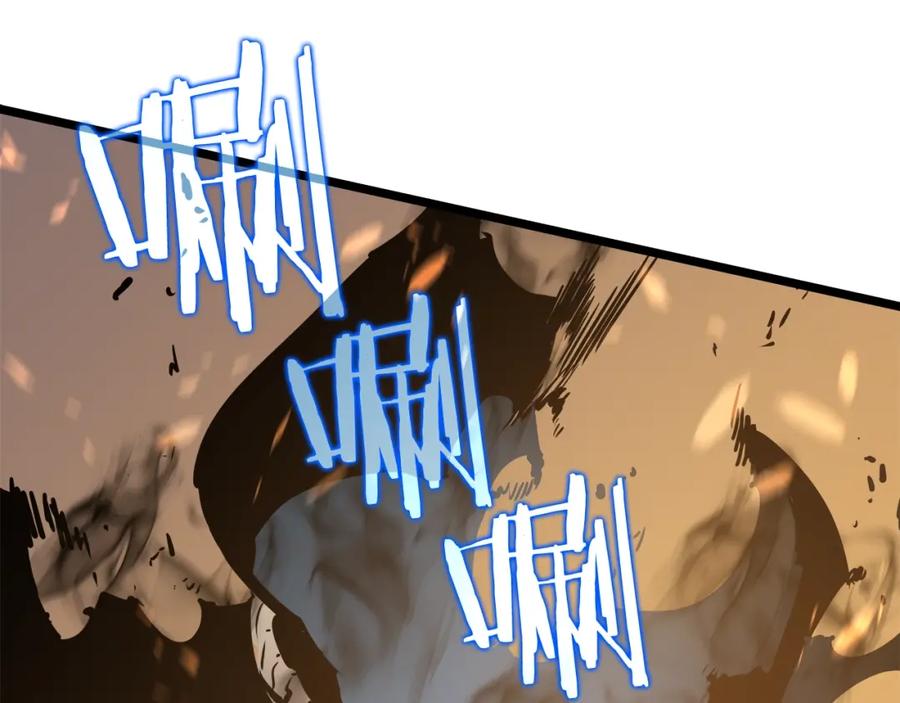 我独自升级 第58话 火神 第183页