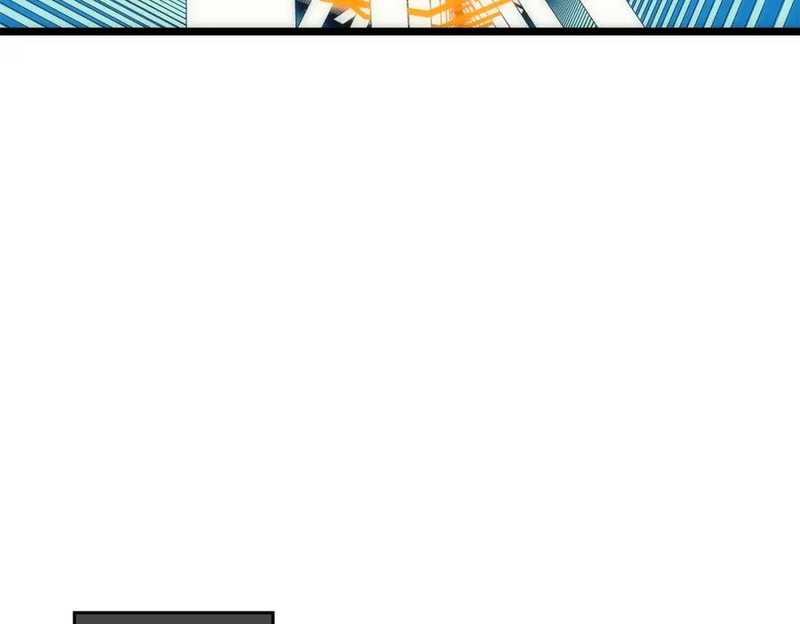 我独自升级 第58话 火神 第96页