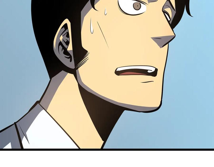 我独自升级 第59话 火神之死 第183页