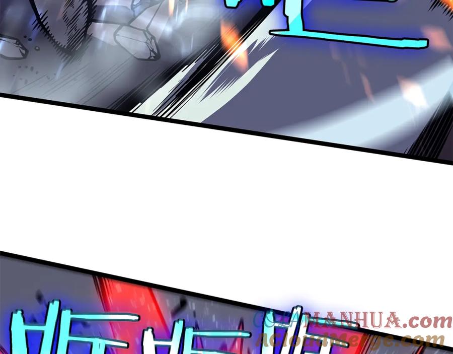 我独自升级 第59话 火神之死 第73页
