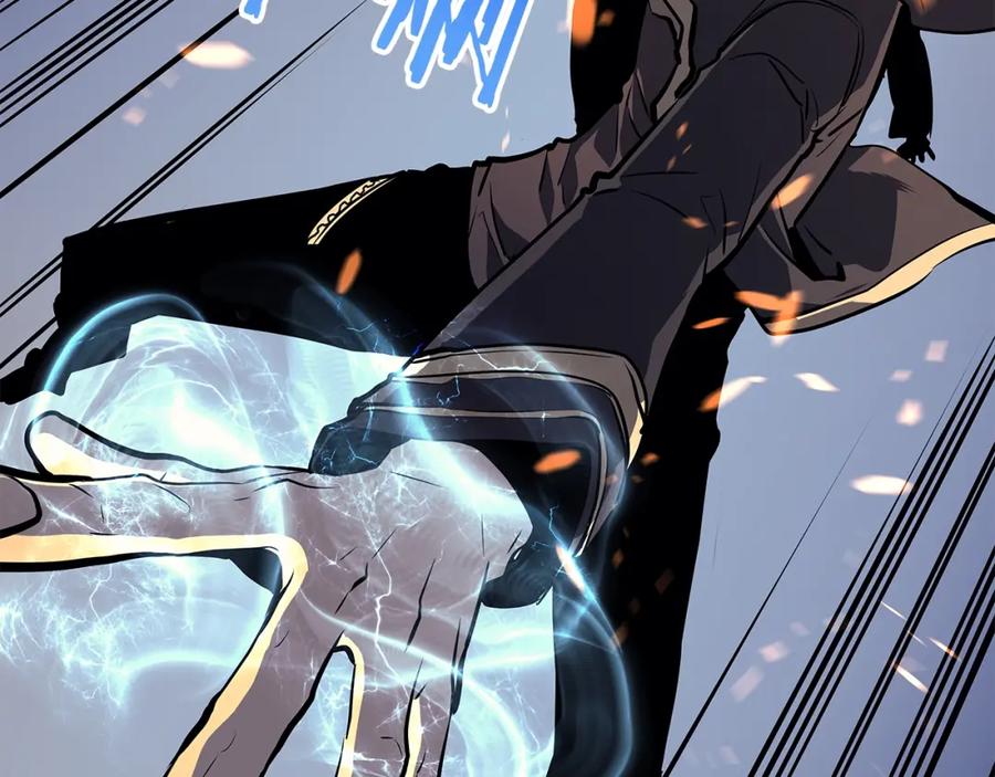 我独自升级 第59话 火神之死 第96页