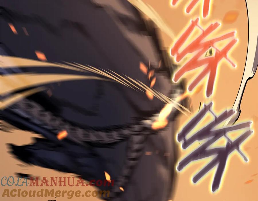 我独自升级 第59话 火神之死 第89页