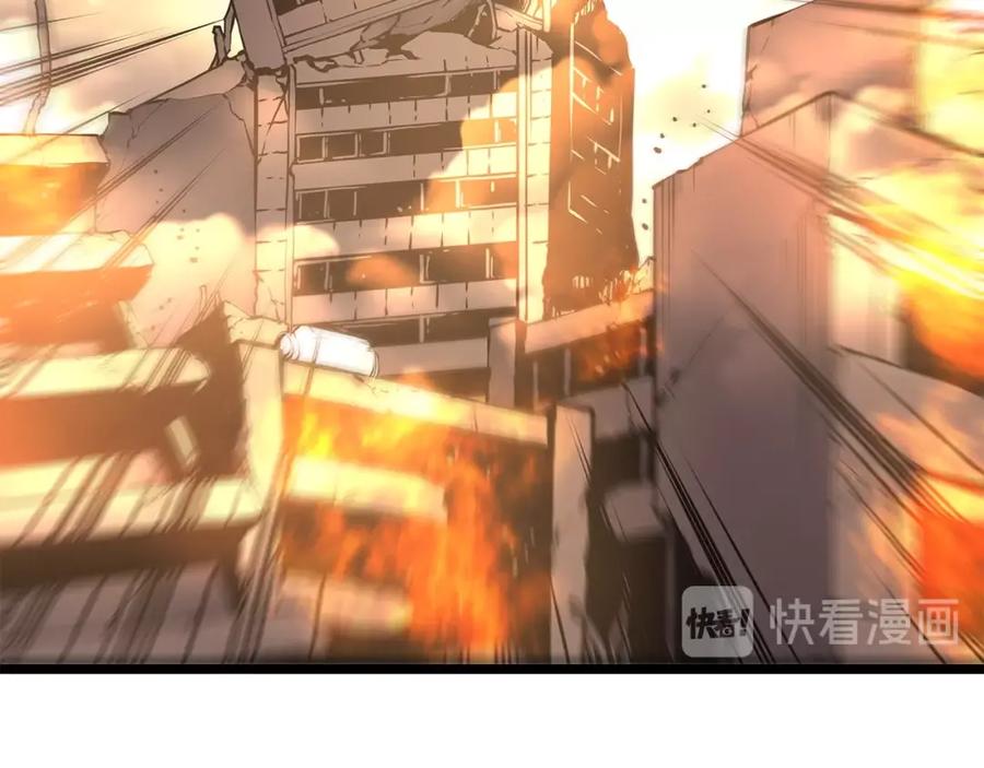 我独自升级 第59话 火神之死 第114页