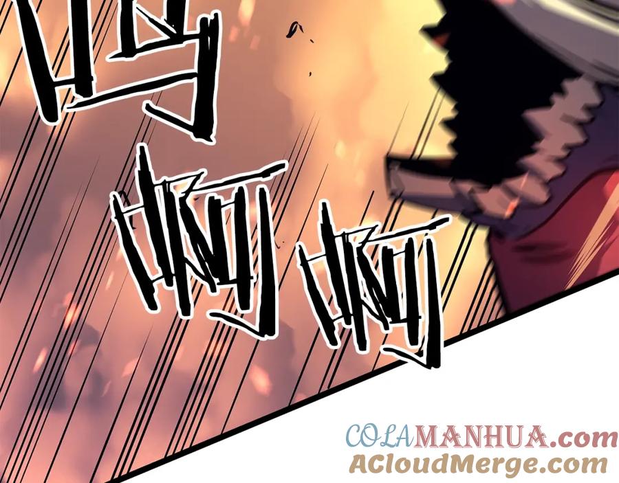 我独自升级 第59话 火神之死 第57页