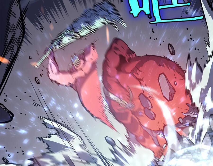 我独自升级 第59话 火神之死 第71页