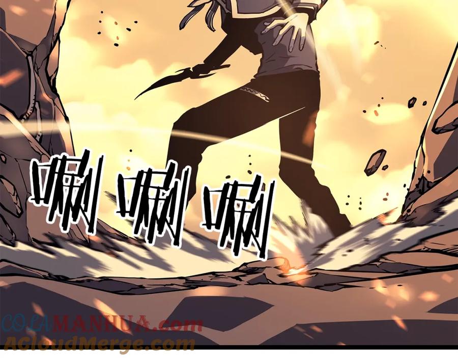 我独自升级 第59话 火神之死 第105页