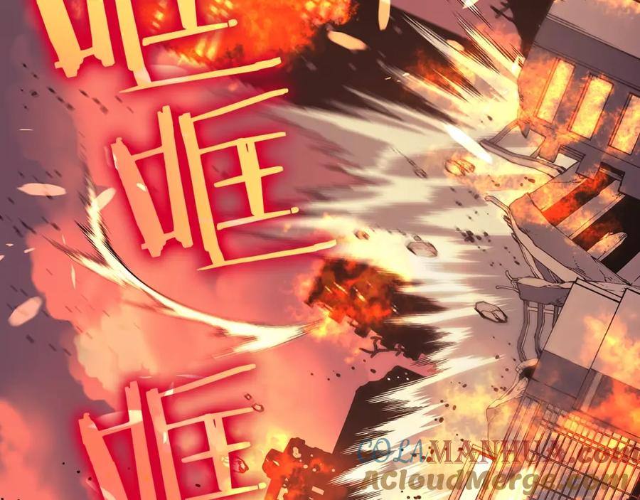 我独自升级 第59话 火神之死 第13页