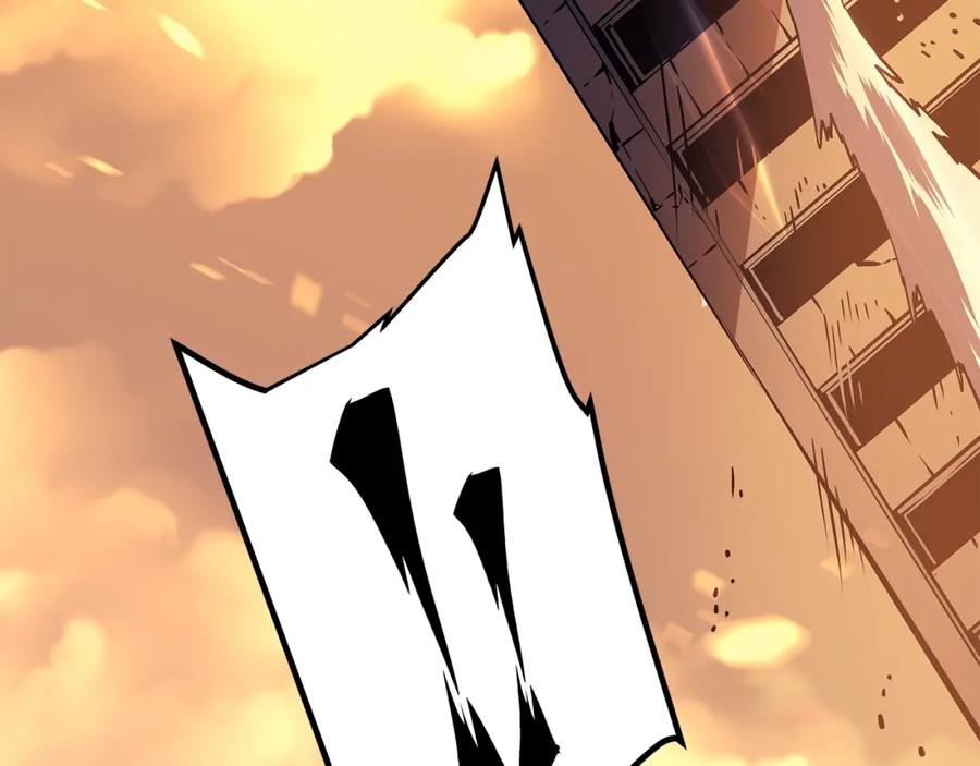 我独自升级 第59话 火神之死 第134页