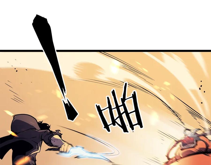 我独自升级 第59话 火神之死 第84页