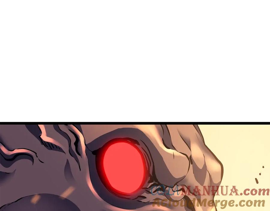 我独自升级 第59话 火神之死 第185页