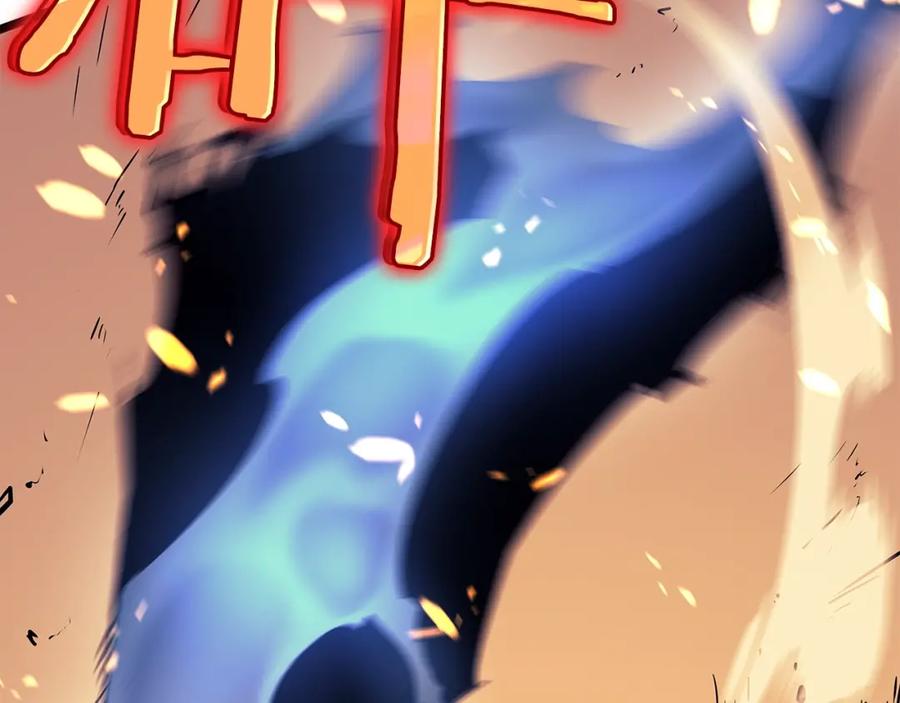 我独自升级 第59话 火神之死 第52页