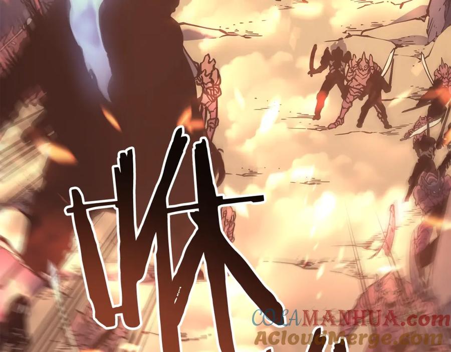 我独自升级 第59话 火神之死 第37页