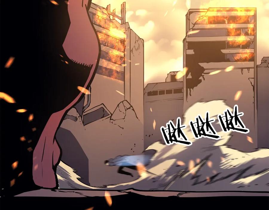 我独自升级 第59话 火神之死 第118页