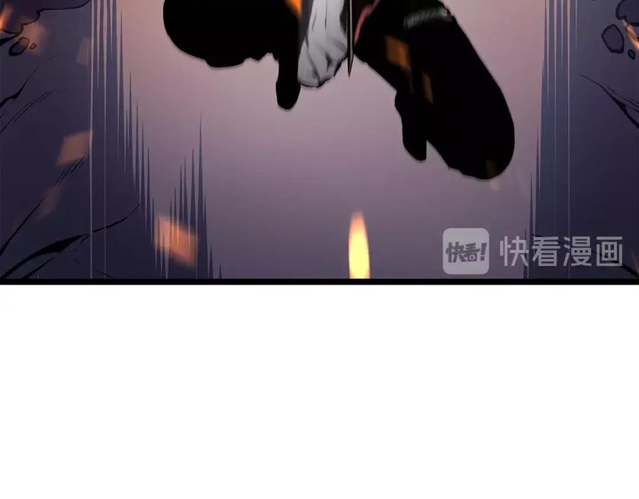 我独自升级 第59话 火神之死 第158页