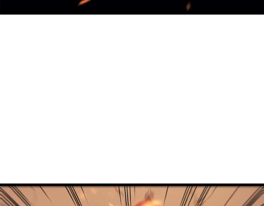 我独自升级 第59话 火神之死 第119页