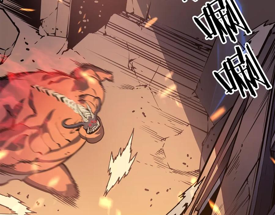 我独自升级 第59话 火神之死 第138页