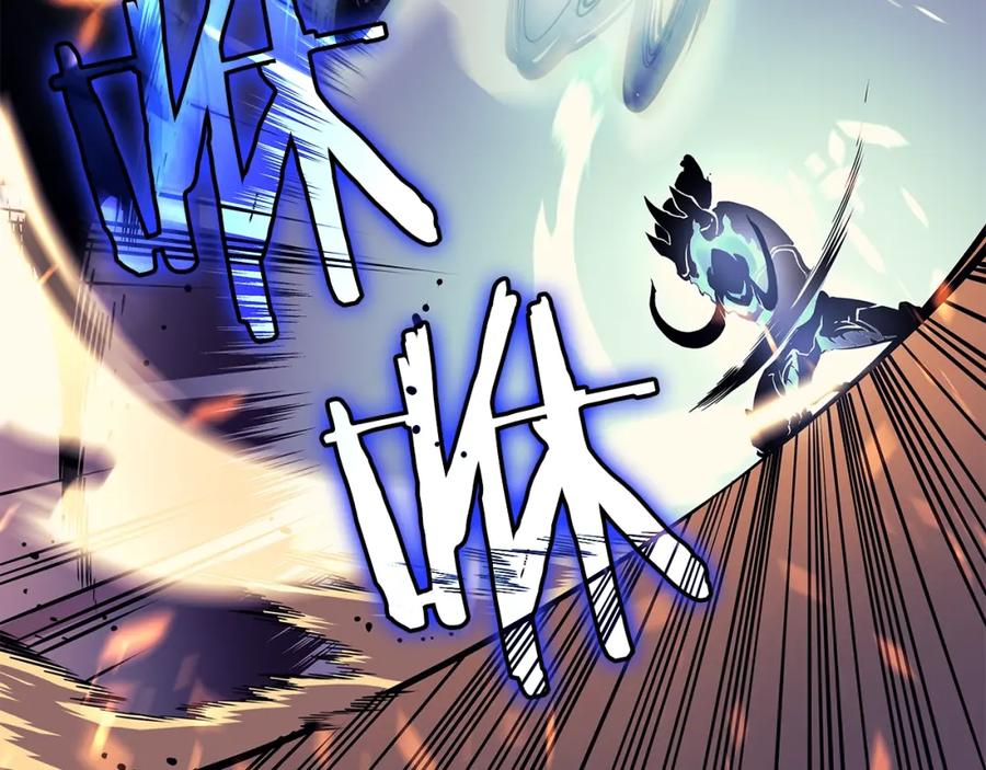 我独自升级 第59话 火神之死 第46页