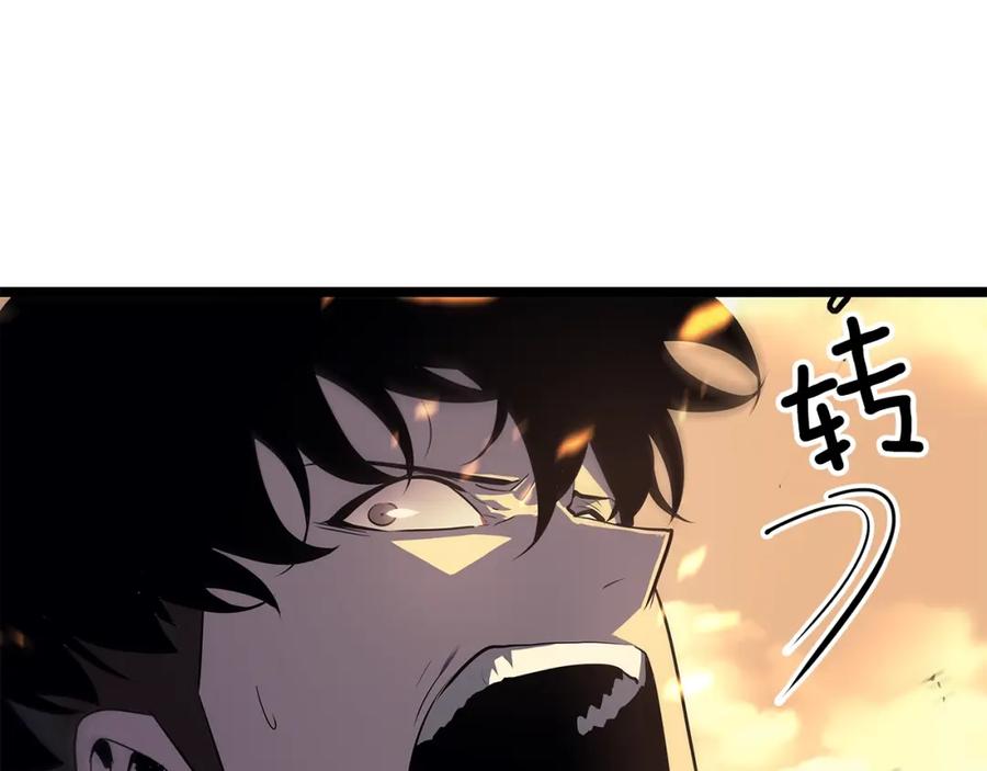 我独自升级 第59话 火神之死 第34页