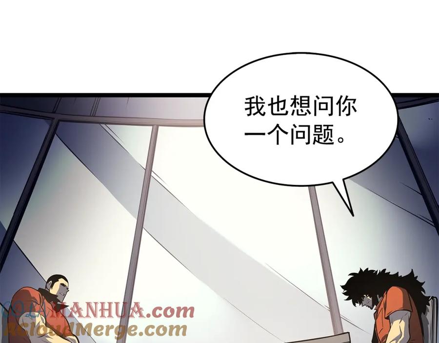 我独自升级 第60话 活死人之战 第89页