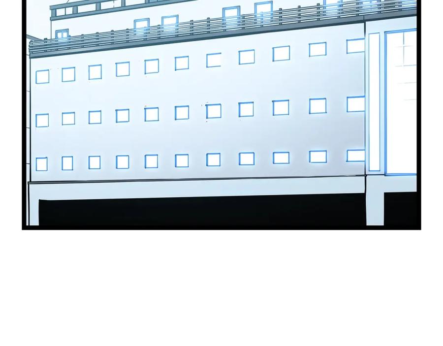 我独自升级 第61话 被诅咒的随机盒子 第100页