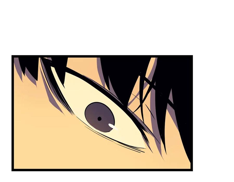 我独自升级 第61话 被诅咒的随机盒子 第62页