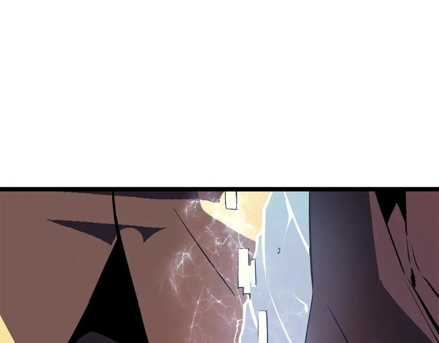 我独自升级 第61话 被诅咒的随机盒子 第26页