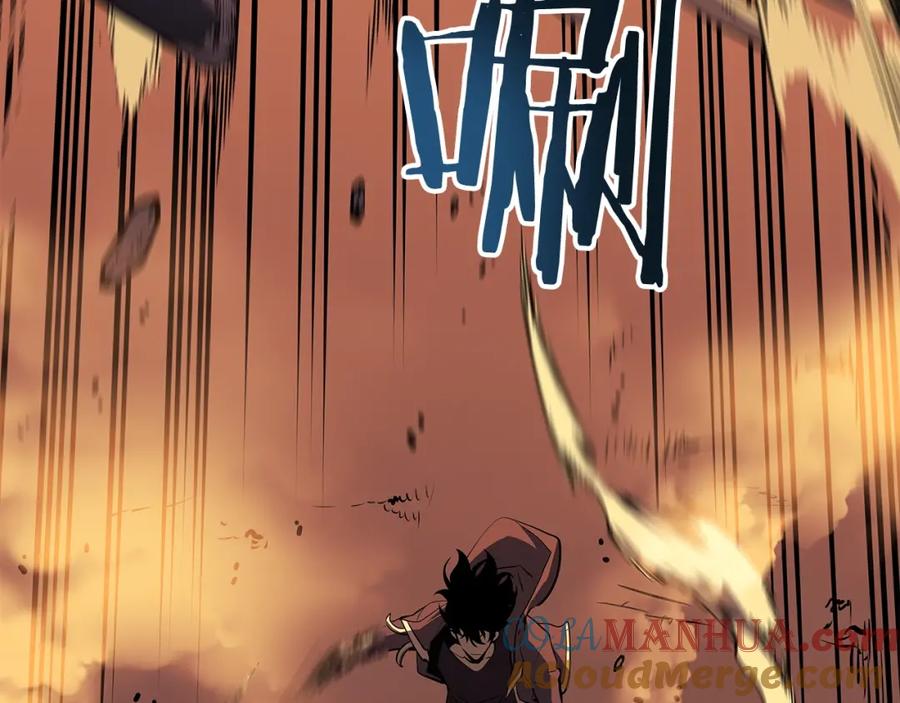 我独自升级 第61话 被诅咒的随机盒子 第5页