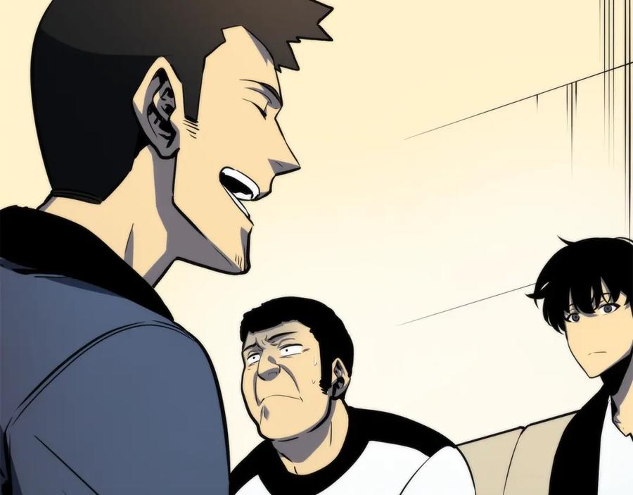 我独自升级 第62话 他是S级？！ 第8页