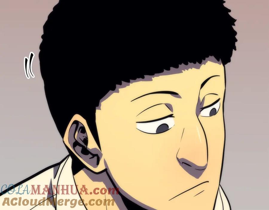 我独自升级 第62话 他是S级？！ 第77页