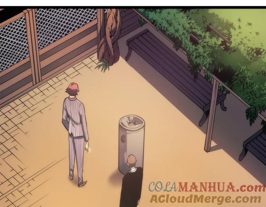 我独自升级 第62话 他是S级？！ 第105页