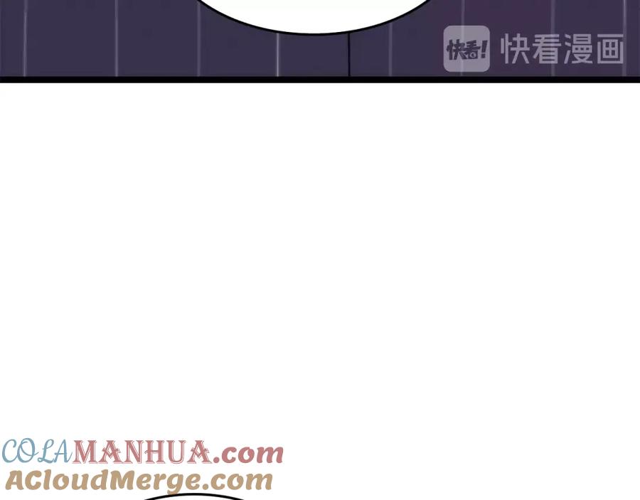 我独自升级 第62话 他是S级？！ 第137页