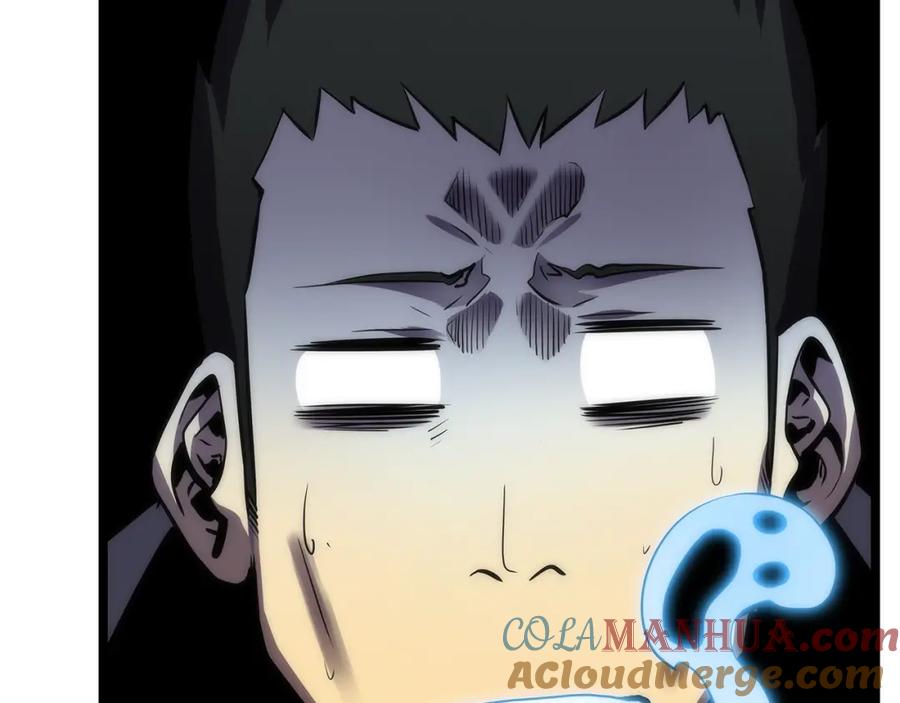 我独自升级 第62话 他是S级？！ 第41页