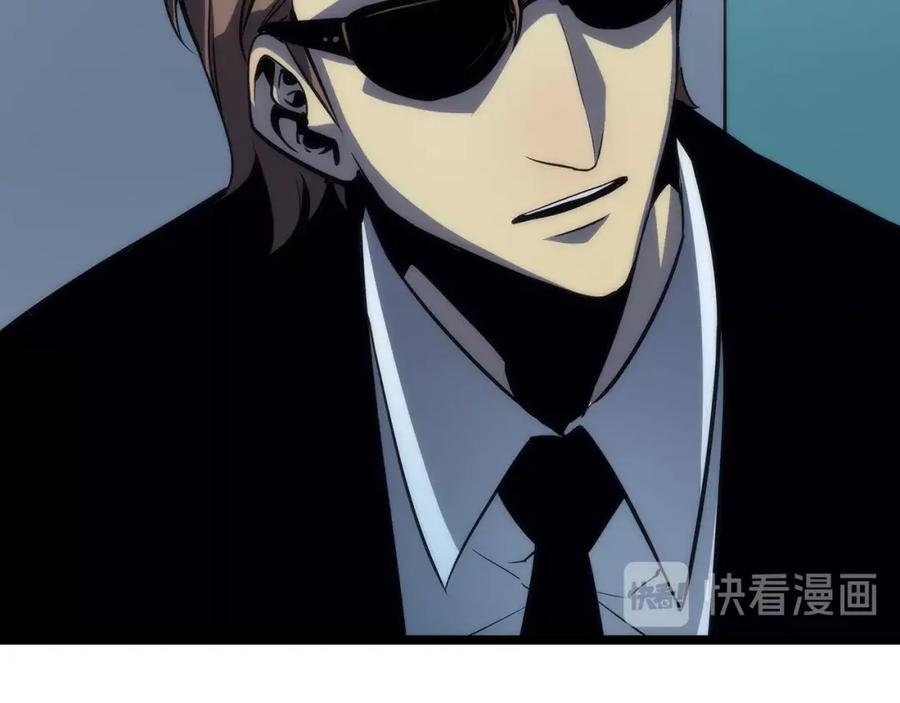 我独自升级 第63话 高处 第106页