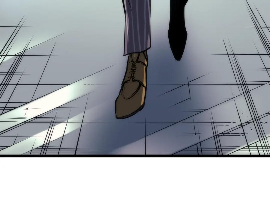 我独自升级 第63话 高处 第6页