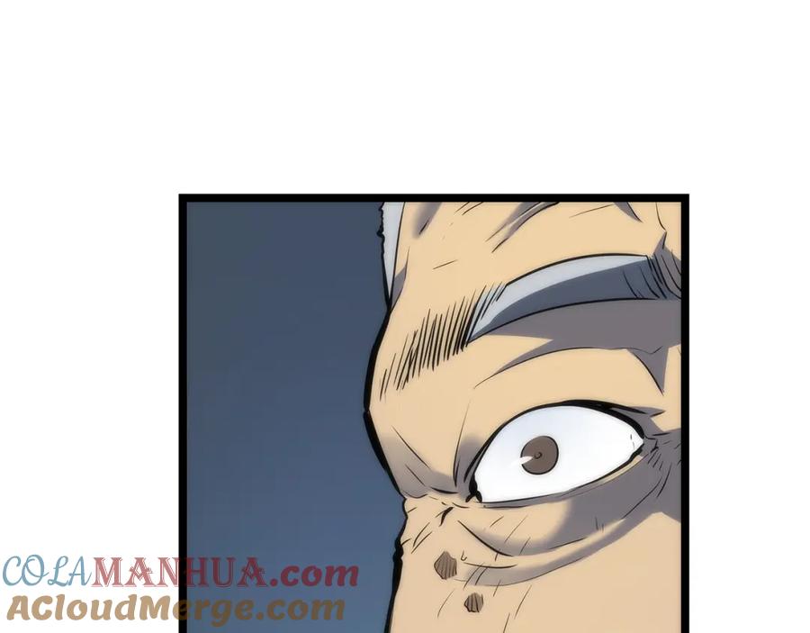 我独自升级 第64话 猎人的去处 第49页