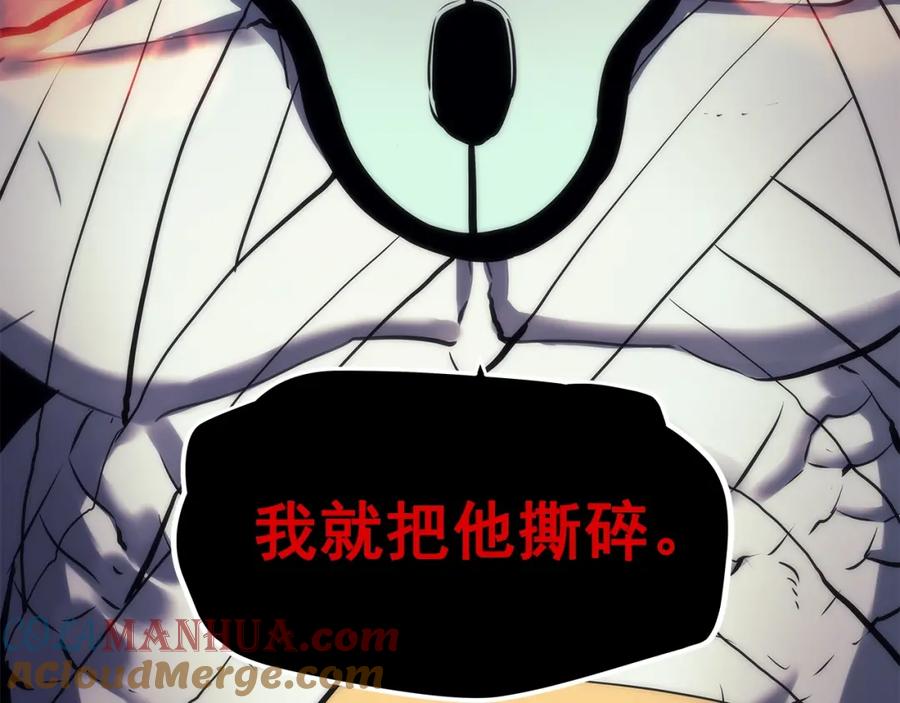 我独自升级 第64话 猎人的去处 第185页