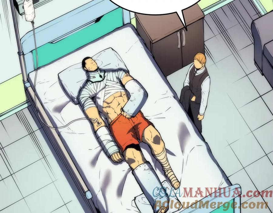 我独自升级 第64话 猎人的去处 第145页