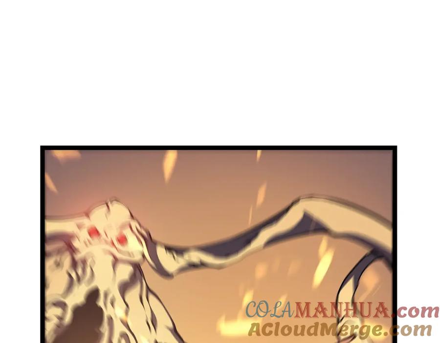 我独自升级 第65话 S级矿工 第133页