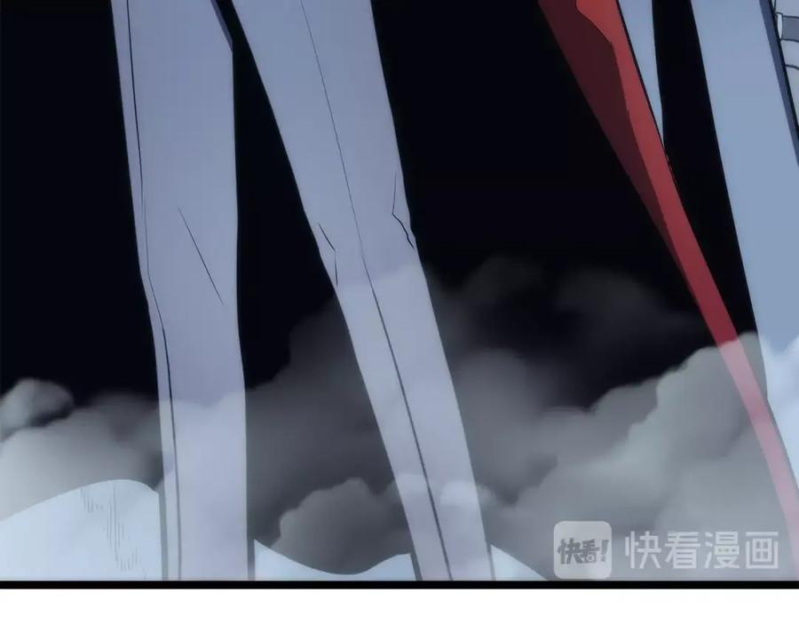 我独自升级 第65话 S级矿工 第110页