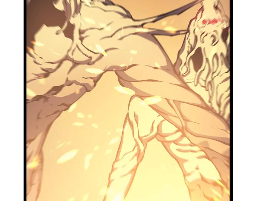 我独自升级 第65话 S级矿工 第134页