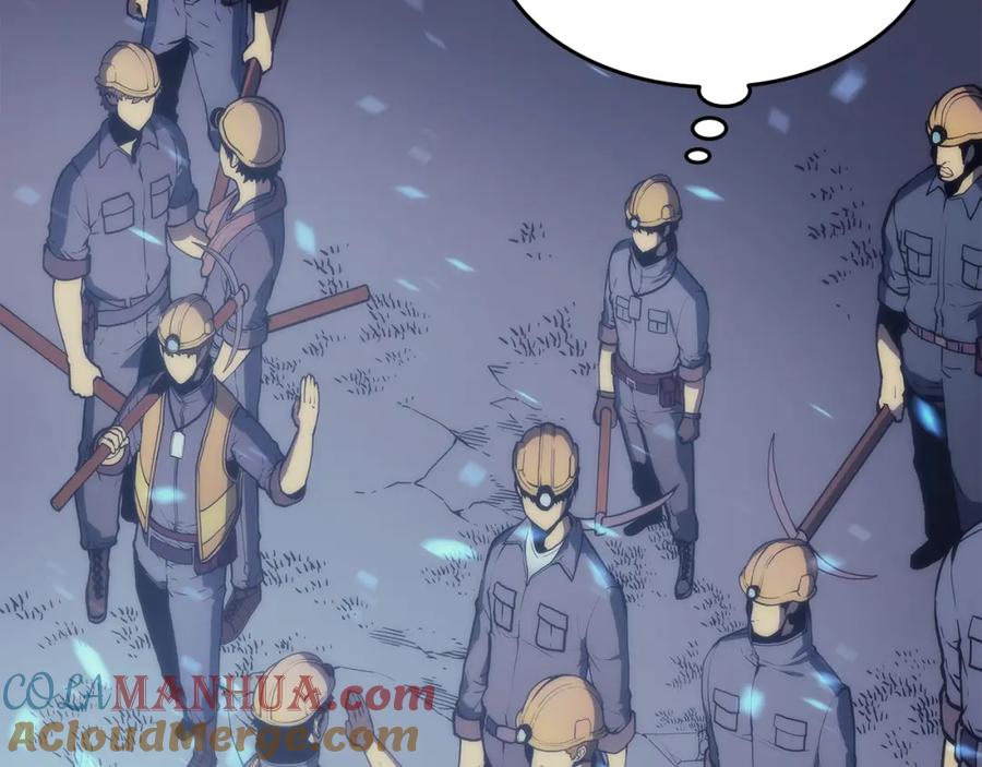 我独自升级 第66话 错觉吗？ 第41页