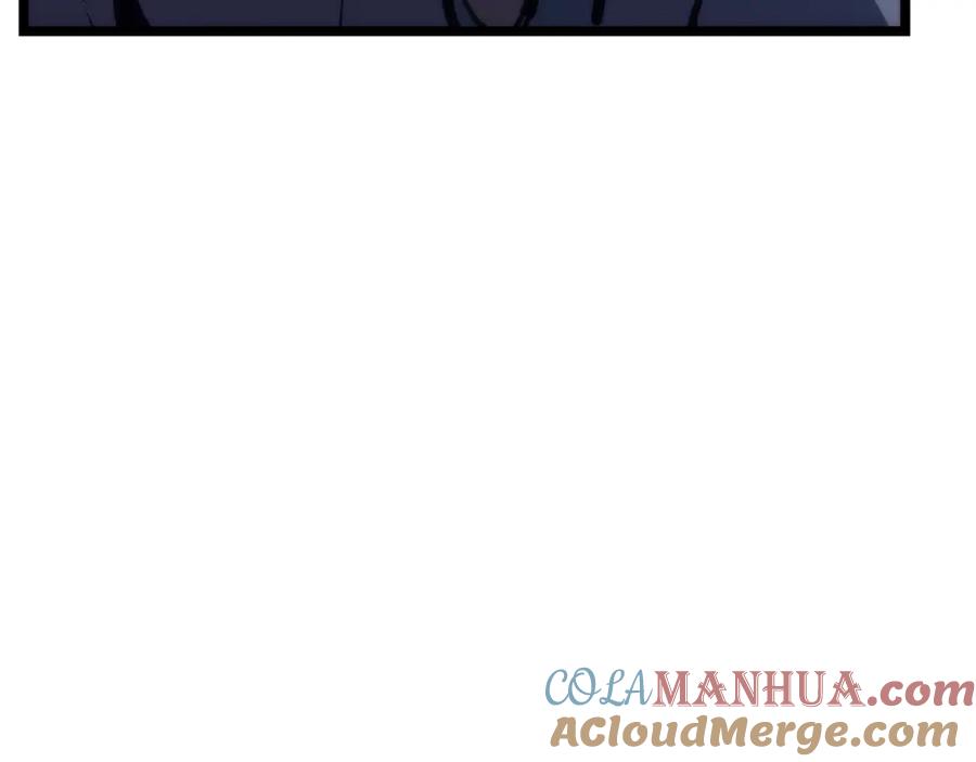 我独自升级 第66话 错觉吗？ 第77页