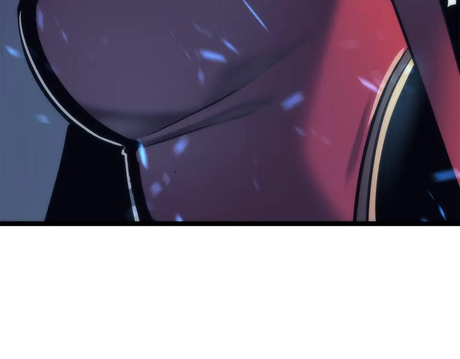 我独自升级 第66话 错觉吗？ 第14页