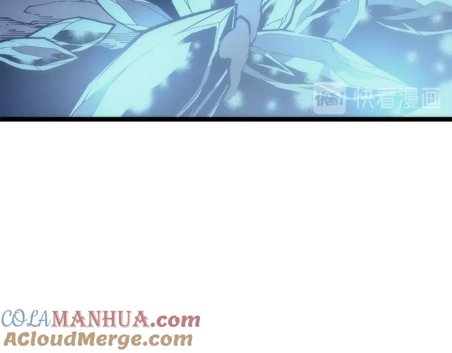 我独自升级 第66话 错觉吗？ 第145页