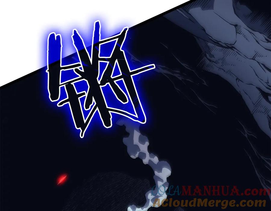 我独自升级 第66话 错觉吗？ 第165页