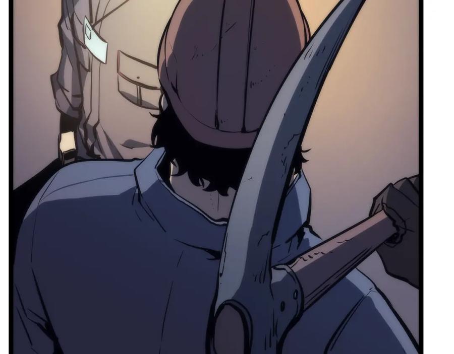 我独自升级 第66话 错觉吗？ 第76页
