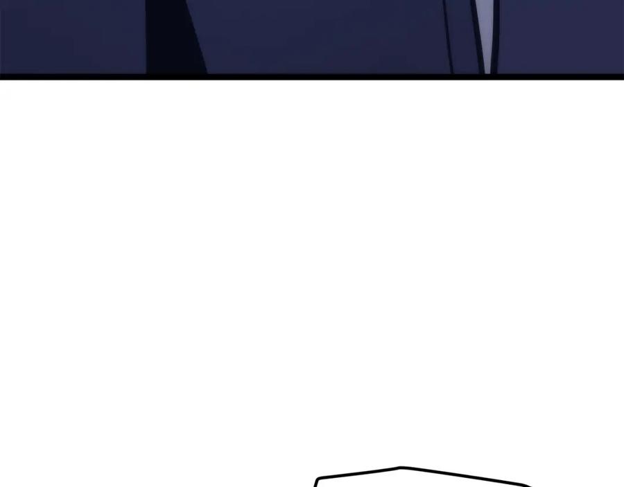 我独自升级 第66话 错觉吗？ 第74页