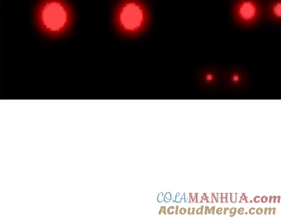 我独自升级 第66话 错觉吗？ 第53页